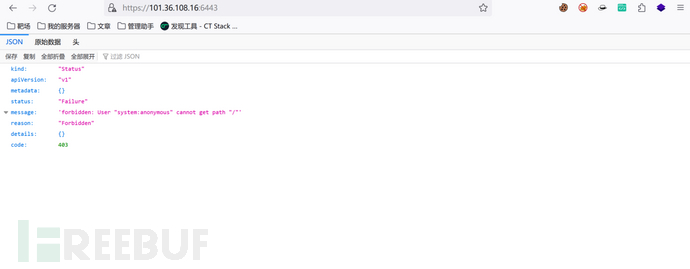 1703501442_65895e825e6faf214ebe0.png!small