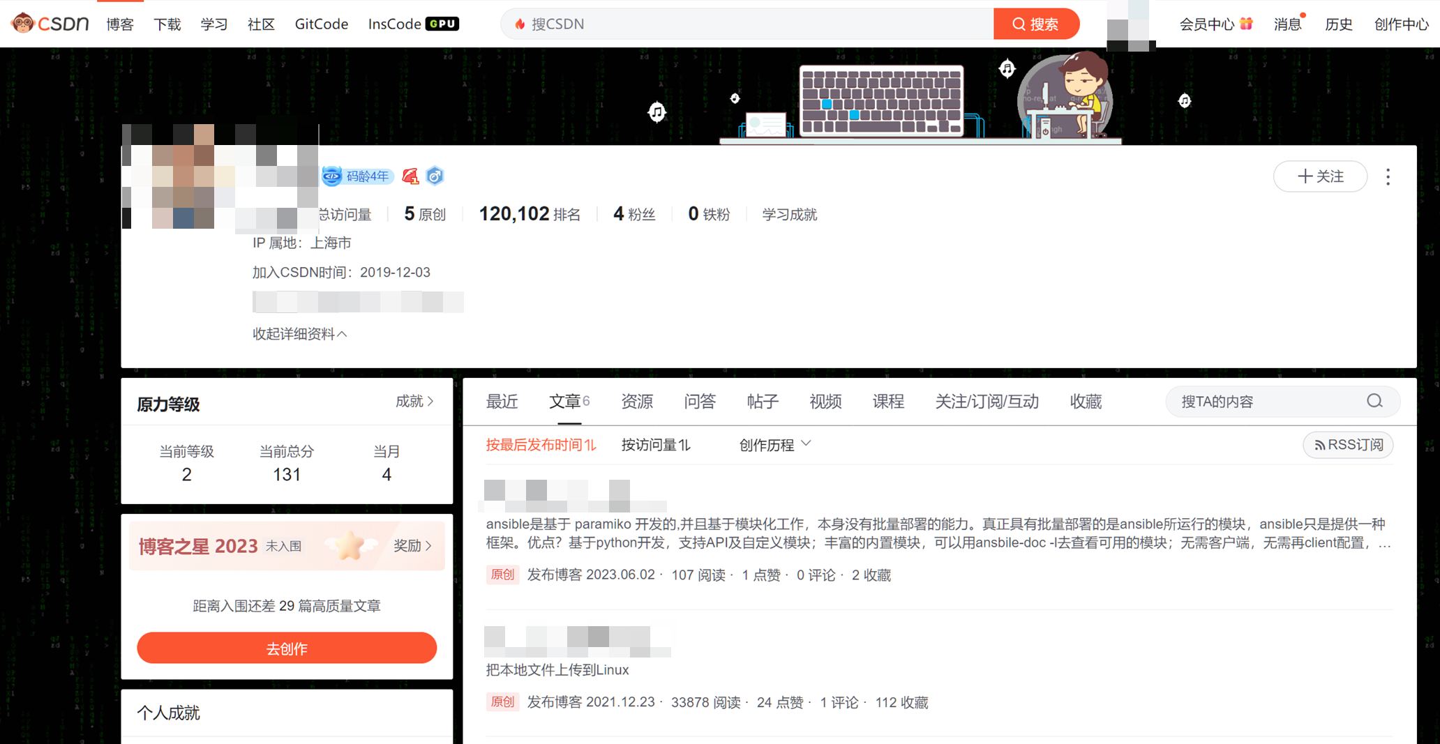 image-20230726115226838