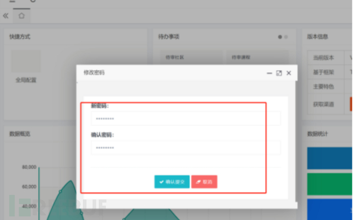 1704249527_6594c8b787a3c87902398.png!small