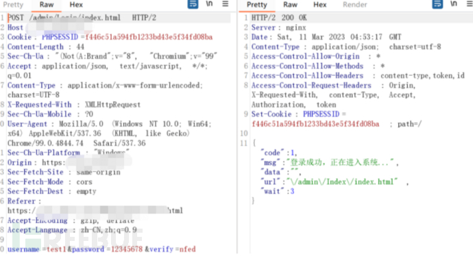 1704249562_6594c8dab92ec9489971c.png!small
