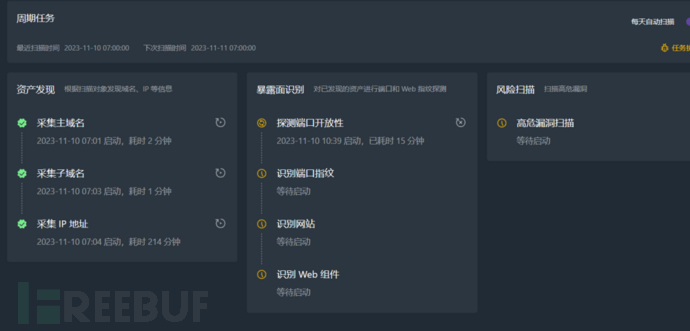 1701677655_656d8a57b4b66463464f2.png!small?1701677656394