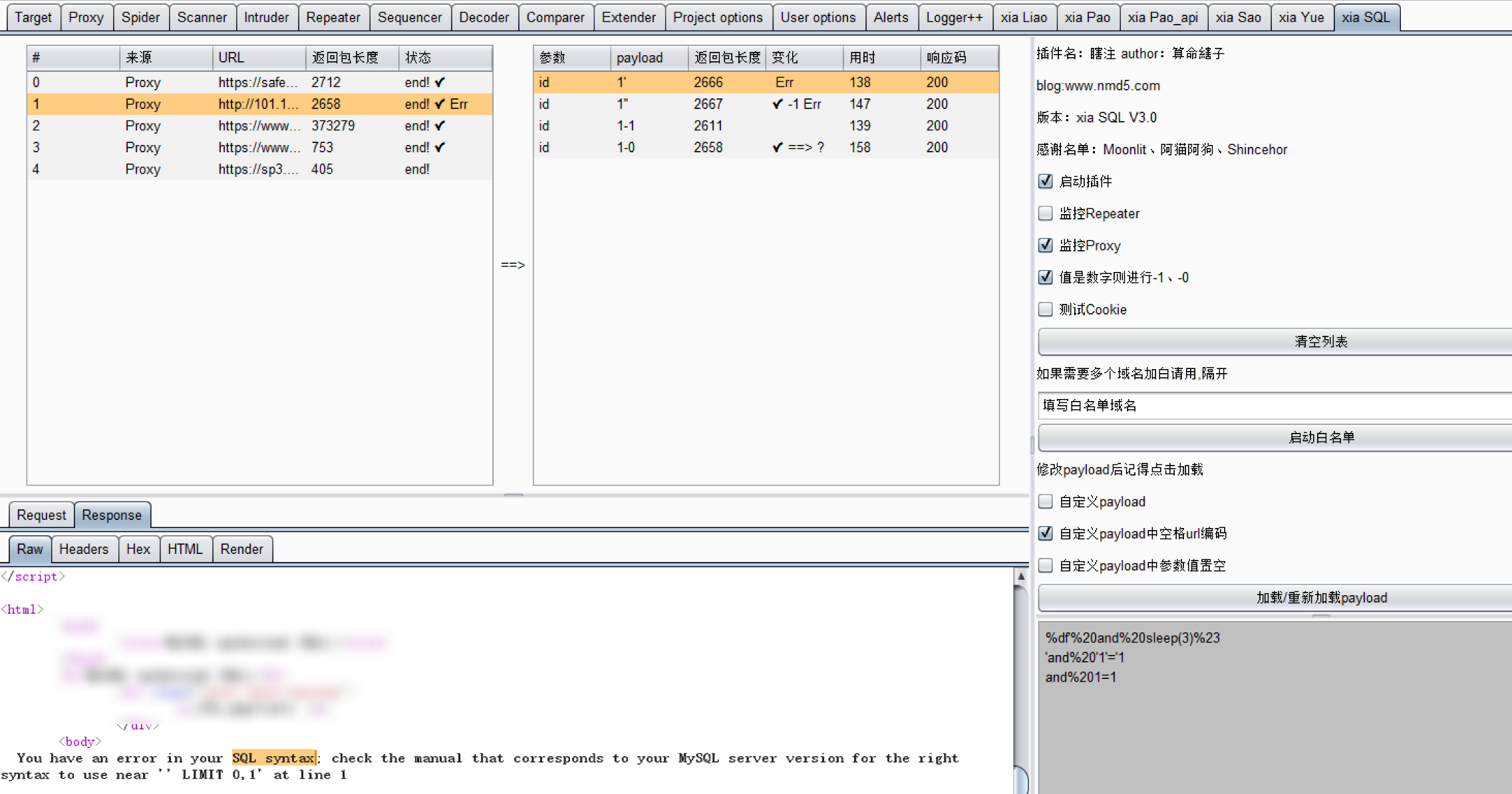 image-20231128170800532