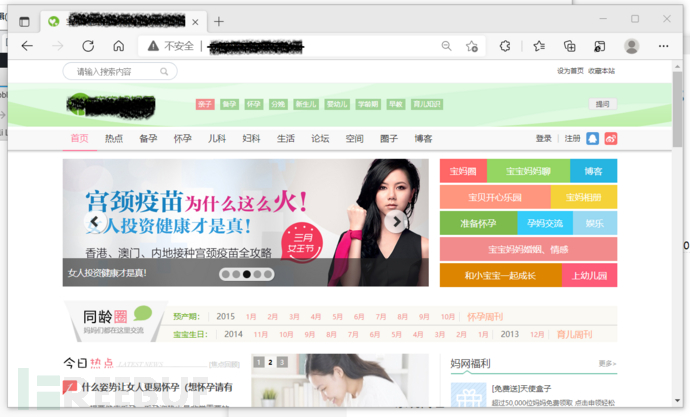 1638070286_61a2f80eaa47fda2cb54d.png!small