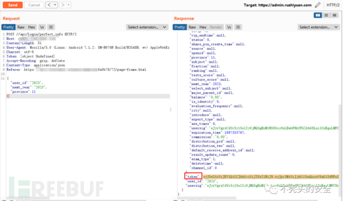 1704249661_6594c93dc5d205b9314cf.png!small