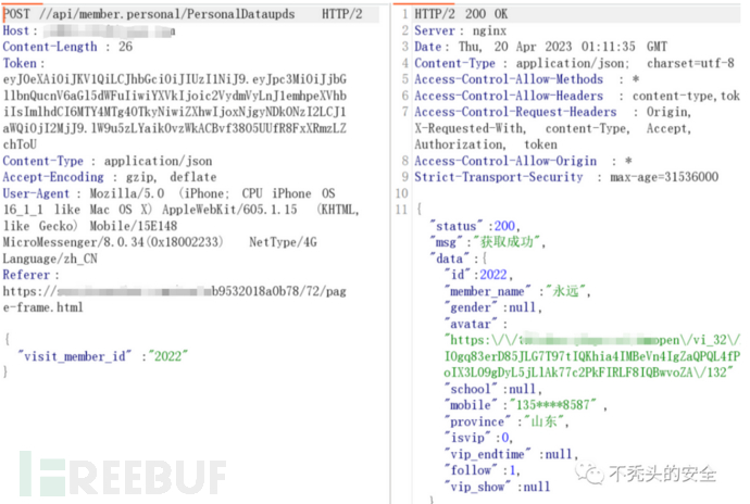 1704249673_6594c949a26961f92e0d5.png!small