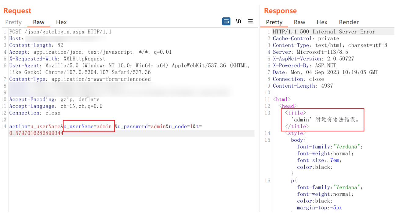 image-20231128164205795