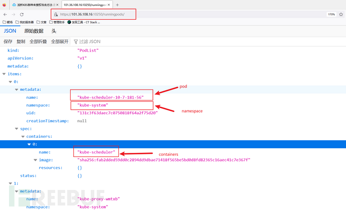 1703502162_65896152f1848ee844124.png!small