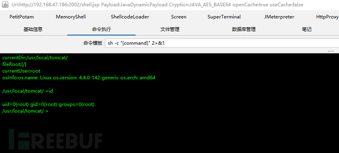 1703782580_658da8b49ece6ba03c310.png!small