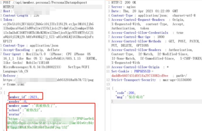 1704249629_6594c91d6d655d9e0990f.png!small