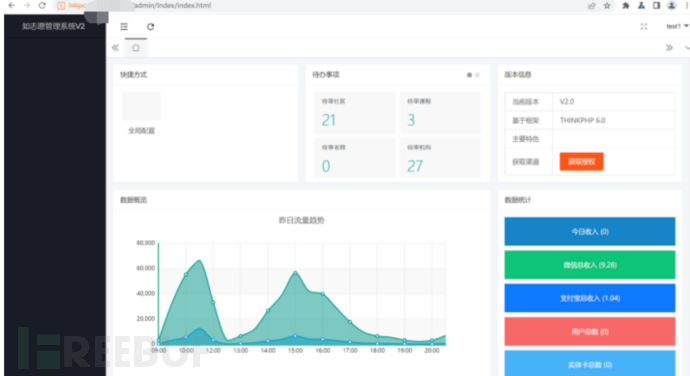 1704249573_6594c8e5ed383a4fdcd06.png!small