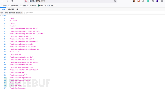 1703501431_65895e775c792d690f411.png!small