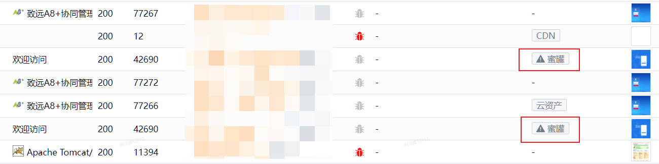 image-20230726113316371