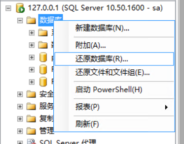 sql21.png