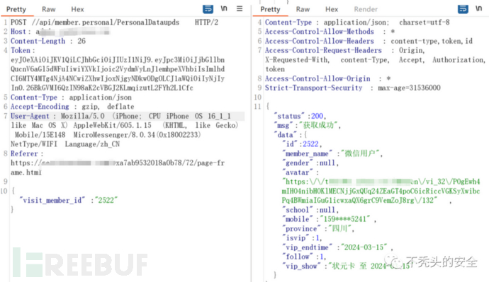 1704249680_6594c950e440161ad9c7f.png!small