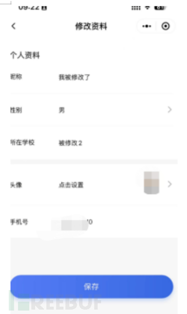 1704249640_6594c9280452f8a8bf62d.png!small