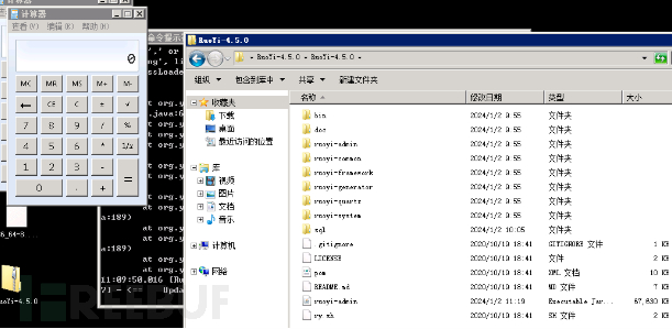 1705633729_65a9e7c190ce4496185e3.png!small?1705633729366