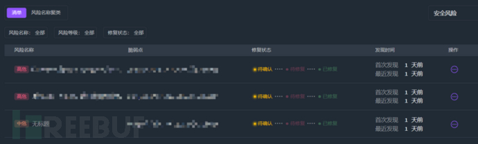 1701677677_656d8a6de8862b1c54918.png!small?1701677678506