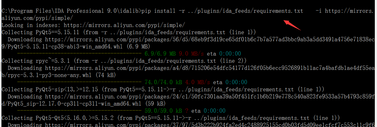 image-20250916215427977