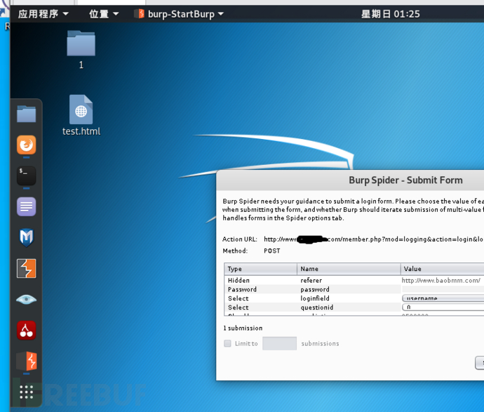 1638070512_61a2f8f0c000dbcbec1f7.png!small