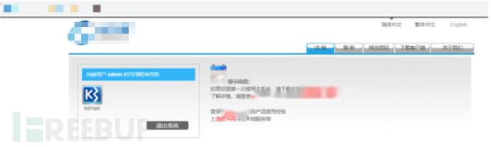 1704868864_659e3c0011bb72af61e8b.png!small