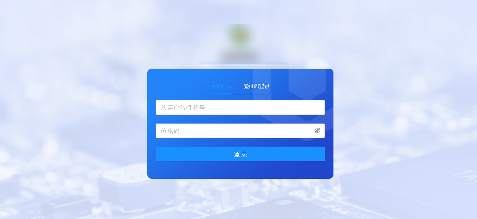 image-20231111171659613