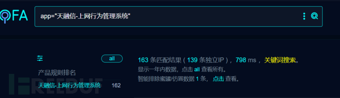 1704361267_65967d33765512a21fc56.png!small