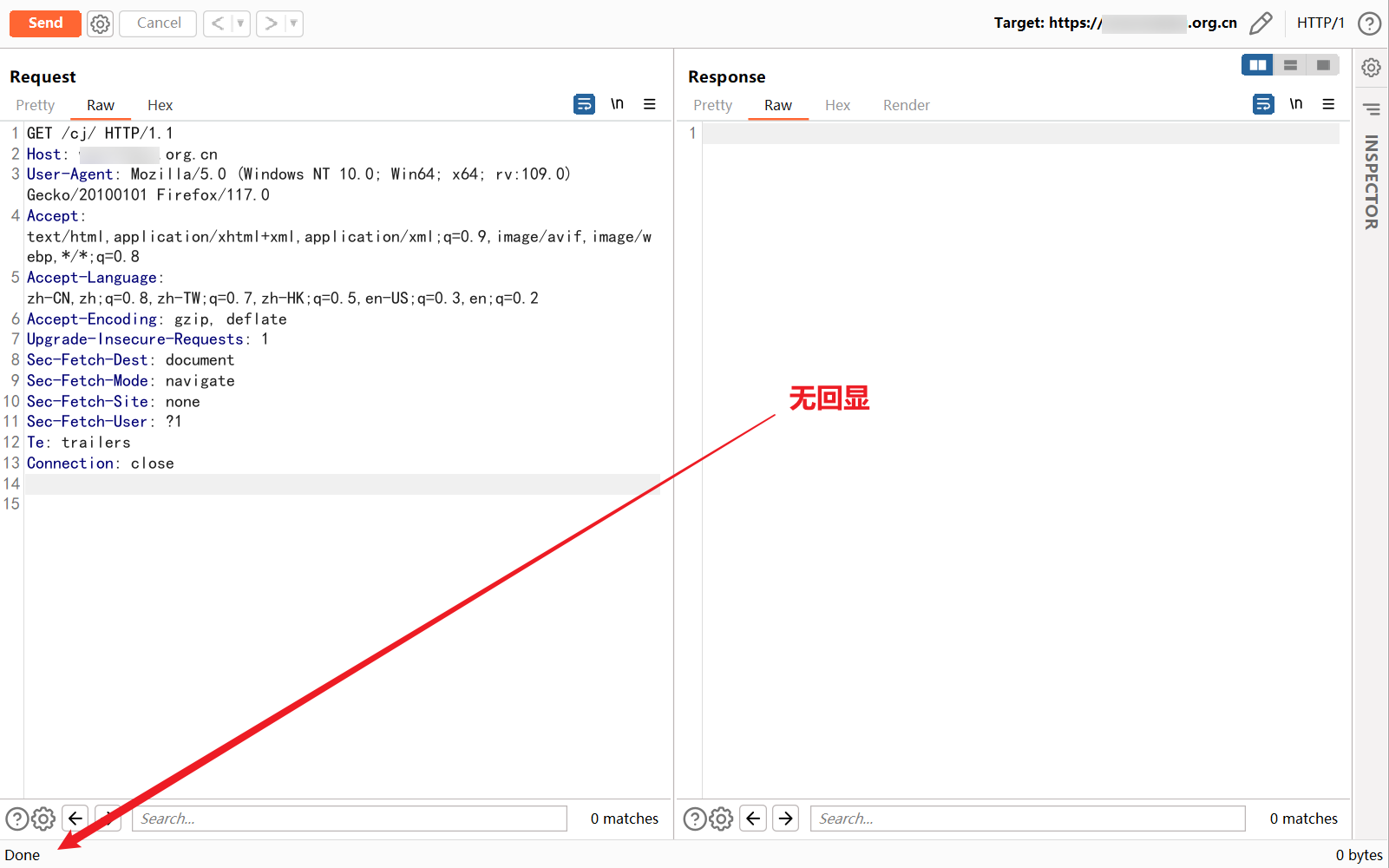 image-20230926103809988