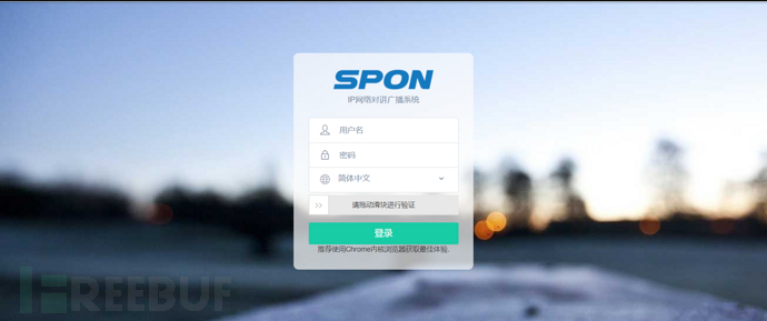 1704264513_6595034102bbf684fe0a0.png!small