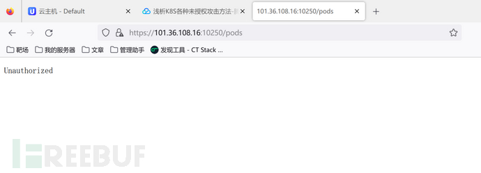 1703502092_6589610c7c10d58e71856.png!small