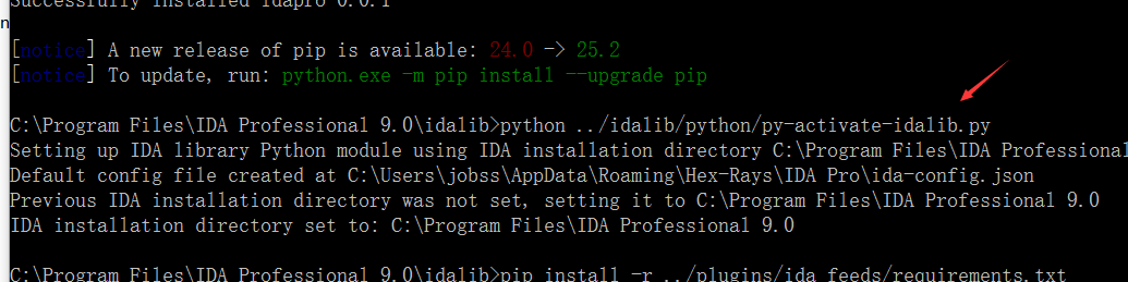 image-20250916215342914