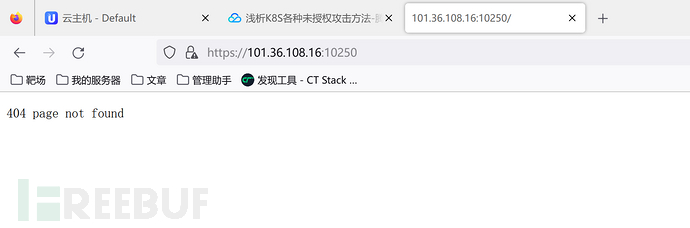 1703502084_658961042375cd9171233.png!small