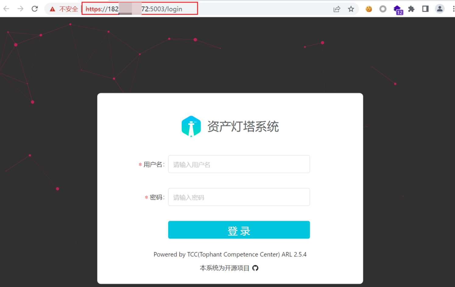 image-20230804125035741