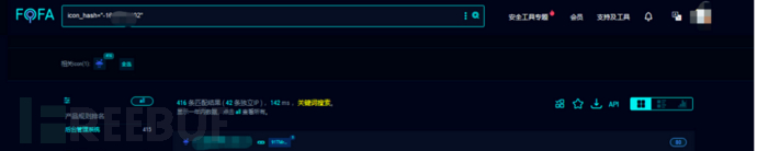 1704249491_6594c8930a523fe6d31c9.png!small