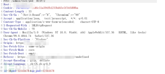 1704249542_6594c8c6aafb1f977f502.png!small