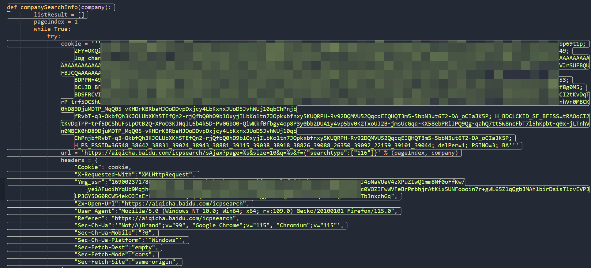 image-20230726115346985