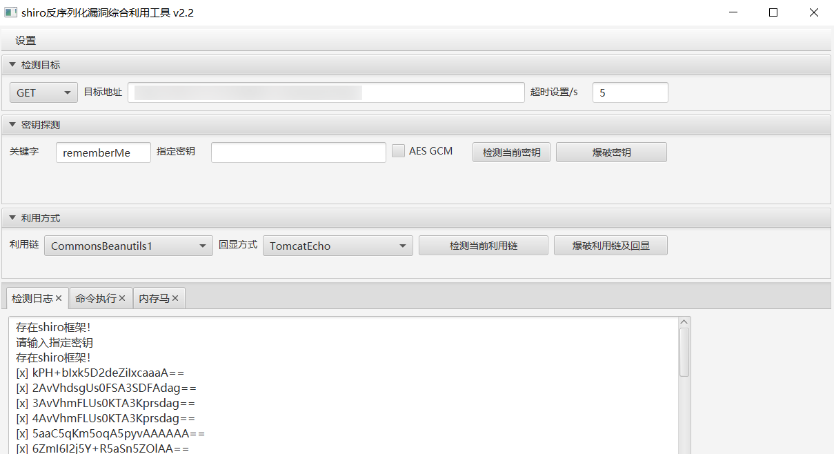 image-20231114151122460