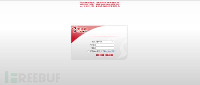 1704361819_65967f5b8bce9cecd69f5.png!small