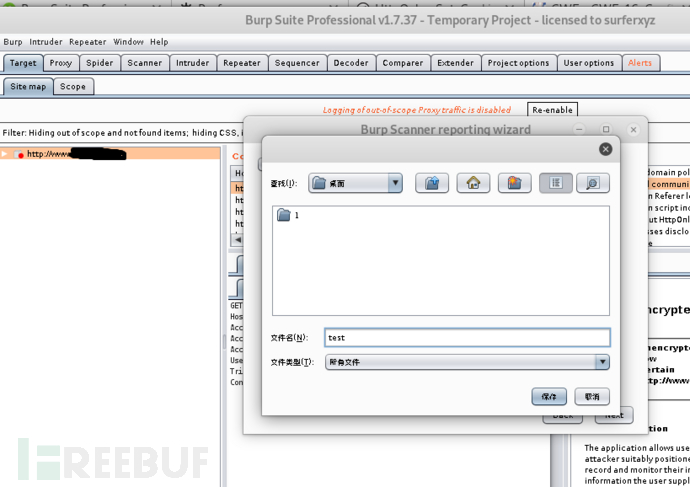 1638070472_61a2f8c8216801bfb6af6.png!small