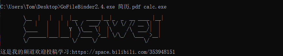 image-20230801160657062
