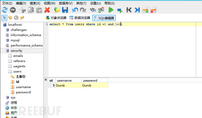 1654267006_629a1c7e8cd63f8bb926c.png!small