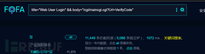 1704360750_65967b2e75b845c45c747.png!small