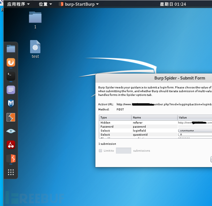 1638070501_61a2f8e55c6255c133213.png!small