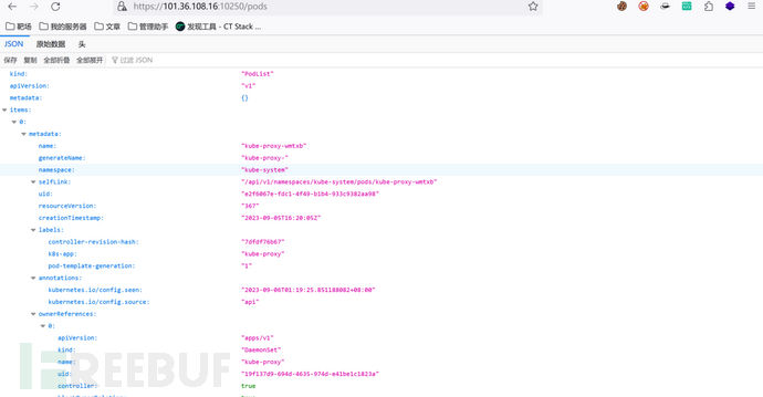 1703502128_658961305ac8b88d14b0f.png!small