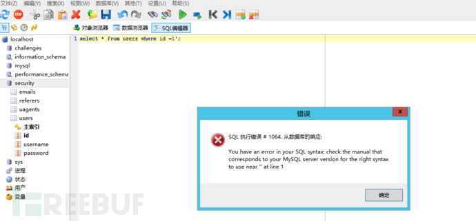 1654266977_629a1c61430bf9ce6a410.png!small