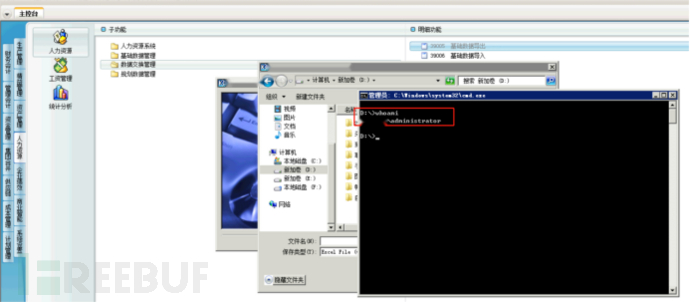 1704868991_659e3c7ff1b809fe19576.png!small