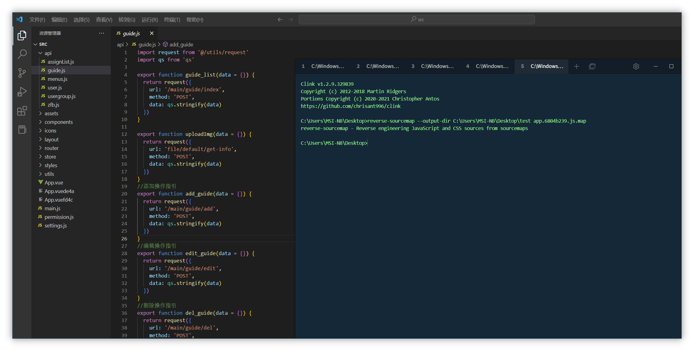 image-20230208155348698
