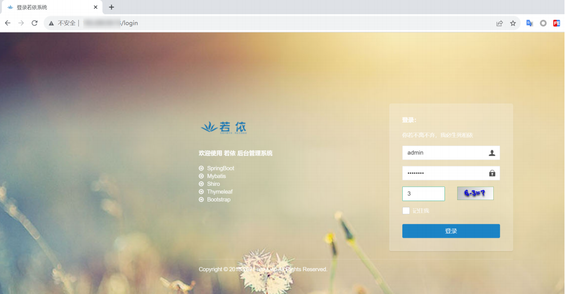 image-20231128173913383